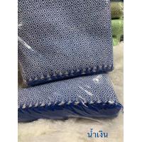 ราคา ผ้าห่ม ผ้าห่มทอมือ ผ้าฝ้ายทอมือแท้ ของรับไหว้ ของขวัญ ผ้าปูโต๊ะ สีสันสดใส ขนาด 100 200 ซม ลายลูกแก้ว 1 3 ชั้น (7486232765)