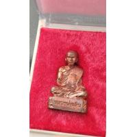 ราคา รูปหล่อ ฐานภูเขา 5รอบ หลวงพ่อเหิน ปุญญักเขตโต สำนักสงฆ์เขาเพชรพญาธาร จ เพชรบูรณ์ เนื้อทองแดงผิวรุ้ง หมายเลข 3927 พร้อมกล่อง พระสวยมากจมูกโด่ง (21245438547)