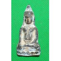 ราคา พระหูยาน ลพบุรี (14354195693)