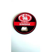 ราคา จานรองแก้วโซดาสิงห์เปิดขวดได้2in1งานแท้ (20900033152)