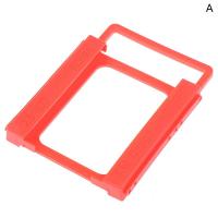 ราคา UNI ตัวยึดฮาร์ดดิสก์คอมพิวเตอร์1ชิ้นขนาด2 5นิ้วถึง3 5นิ้วตัวยึดอะแดปเตอร์สำหรับติดตั้งที่ยึดฮาร์ดดิสก์ (19897063379)