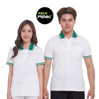 ราคา เสื้อโปโลสีขาว ปกเขียวริ้วขาว Polopeak (20560925624)
