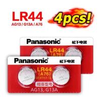 ราคา แท้ cn ถ่านกระดุม Panasonic LR44 LR1130 LR41 1 5V ของใหม่ ของแท้ (20413738782)