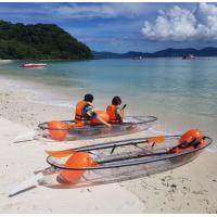 ราคา เรือคายัคใส CLEAR KAYAK (20613510472)