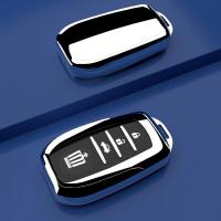 ราคา TPU Car Remote Key Fob Cover Case พร้อมพวงกุญแจสำหรับ Toyota CROWN 14th Generation Crown (16620155618)
