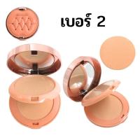 ราคา แป้งพัฟ KISS BEAUTY FACE POWDER แป้งพัฟ 2 ชั้น เนื้อบางเบา แป้งพัฟคุมมัน ปกปิดขั้นสุด 81373 03 (19426479684)