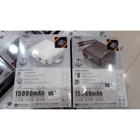 ราคา Remax Power Bank 15000 mAh RPP 20 แบตสำรองแท้100 Power Bank ขนาดพกพา (19714448267)