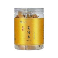 ราคา โสมโสมภูเขาผลิตจากโสมโสมแผ่นโสมภูเขา Changbai (20108726180)