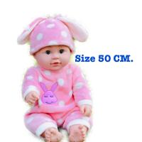 ราคา 50 ซม ไซส์ใหญ่ เด็กทารกจำลอง ตุ๊กตาเด็กทารก อาบน้ำได้ มีเสียงดนตรี ร้องได้ ตุ๊กตาเด็กหญิง ยางซิลิโคน ถอดเสื้อผ้าอาบน้ำได้ (10283767093)