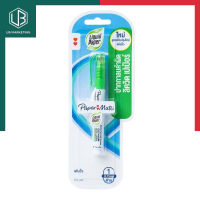 ราคา น้ำยาลบคำผิด 3 5 มล ลิควิดเปเป้อร์ PaperMate ปากกาลบคำผิด พร้อมส่ง UBMARKETING (9752956784)