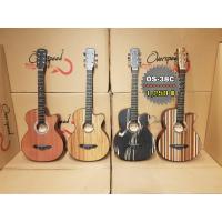 ราคา กีต้าร์โปร่ง OverSpeed ขนาด38นิ้ว รุ่น OS 38C ฟรีกระเป๋า และของแถม (11852221927)