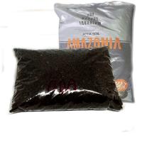 ราคา ADA ดินปลูกไม้น้ำ ADA 1 ลิตร amazonia soil 1 L (19201185028)
