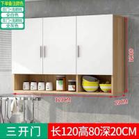 ราคา ห้องครัวแขวนตู้ตู้แขวน ตู้แขวนนผนังแขวนตู้เก็บของตู้เสื้อผ้าหมัดฟรี ตู้แขวนครัว ตู้เก็บของติดผนัง ตู้เก็บของอเนกประสงค์ ชั้นวางของ ครัว ตู้หนังสืออเนกประสงค์ ชั้นเหล็ก ชั้นเก็บของ shelf (18903499303)