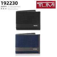 ราคา TUMI TUMI Alpha SLG ซีรีส์กระเป๋าสตางค์ใบสั้นไนลอนแบบทิ้งตัว2023ของแท้ (21039204845)