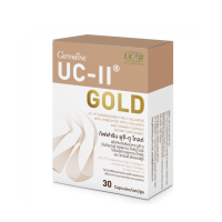 ราคา ยูซีทู กิฟฟารีน ยูซี ทู โกลด์ UC II GIFFARINE คอลลาเจนไทป์ทู คลอลาเจนกระดูก อันดีเนเจอร์ คอลลาเจน ไทพ์ทู ผสม ไฮโดรไลซ์ คอลลาเจน (19389038627)