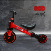 ราคา จักรยานเด็ก 3 in 1 รถขาไถ จักรยานขาไถ จักรยานสามล้อ รถสามล้อเด็ก จักรยานทรงตัว มีหลายสีให้เลือกเหมาะสำหรับเด็ก 1 4 ขวบ (20456518240)