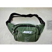 ราคา กระเป๋าคาดเอวผู้ชาย กระเป๋าคาดเอว ช ญ กระเป๋าคาดเอว กระเป๋าคาดอกชาย ปรับระดับได้ กระเป๋าคาดเอวผู้ชายกันนรน้ำ เนื้อผ้าดี กดสั่งเลย (20924692498)