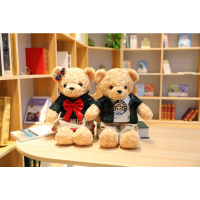 ราคา ตุ๊กตาหมี ตุ๊กตาหมี ตุ๊กตาหมี ตุ๊กตาหมี ตุ๊กตาหมี ตุ๊กตาหมี45cmพร้อมส่งจากไทย (16819856611)