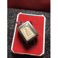 ราคา หลวงพ่อทวดแท้ หลวงปู่ทวด เหยียบน้ำทะเลจืด พิมพ์สมเด็จ ออกวัดห้วยมงคล พร้อมกรอบ พระบ้าน รับประกันพระแท้ เนื้อว่านมงคล ปี 2552 (8154836515)