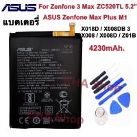 ราคา แบตเตอรี่ Asus ZenFone Max Plus M1 X018DZB570TL C11P1611 รับประกัน 3 เดือน แบต Asus ZenFone Max Plus M1 (16603670186)