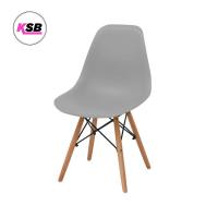ราคา ถูกที่สุดในลาซาดา KSB เก้าอี้ เก้าอี้พลาสติก เก้าอี้โมเดิร์น เก้าอี้เอนกประสงค์ สไตล์โมเดิร์น พร้อมพนังพิง ขาไม้สีบีช สีเยอะ MC 01 (4342982225)
