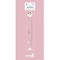 ราคา พร้อมส่ง ไม้บรรทัด 16 ซม ไม้บรรทัดตั้งโต๊ะ ไม้บรรทัดเก็บเทปวาชิ ไม้บรรทัดอะคริลิค ไม้บรรทัดลายการ์ตูน ไม้บรรทัดเกาหลี (11028088259)