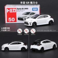 ราคา TOMICA TOMICA รถของเล่นโมเดลรถโลหะผสมจำลอง AE86 GTR รถบัส TOMY ฉากโรงจอดรถ (20034466043)