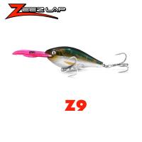 ราคา อุปกรณ์ตกปลา OWEN Z เหยื่อ รุ่น ZEEZ LAP เหยื่อปลอม เหยื่อตกปลา เหยื่อปลั๊ก (3600290853)