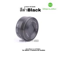 ราคา Nikon 1 NIKKOR VR 10 30mm f 3 5 5 6 PD Zoom Lens เลนส์ ซูม ใช้งานทั่วไป for กล้อง V1 V2 V3 J1 J2 J3 J4 J5 camera มือสอง คุณภาพ มีประกัน (7728812080)