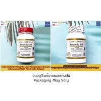 ราคา น้ำมันคริลล์ Krill Oil with Astaxanthin RIMFROST 500 mg 30 Softgels California Gold Nutrition (10330796721)