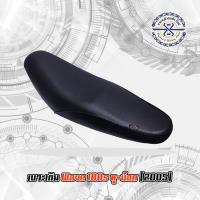 ราคา เบาะหนังเดิม เวฟ100s เวฟ125X (1367640516)