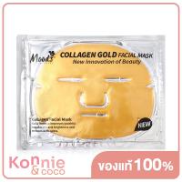 Moods Collagen Gold Facial Mask 60g