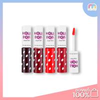 ราคา Holika Holi pop Jelly Tint 9 5 g (19320902107)