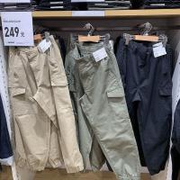 ราคา UNIQLO The Single U Home สิ่งทอลายทแยงผ้าสีกากีเฉียง Kk มีซิปกางเกงที่ติดขากว้างแบบคู่ชายกางเกงชุดลายกระดูกไดโนเสาร์สำหรับเด็กของแท้2023 (19757130977)