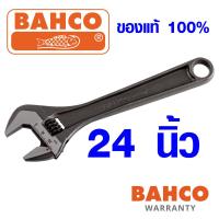 ราคา BAHCO ประแจเลื่อน ขนาด 24 นิ้ว บาร์โก้ กุญแจเลื่อน ตรา ปลาเบ็ด ประแจ แบรนด์ระดับโลก ของแท้ 100 ประแจจับท่อ คีมล็อค รุ่นงานหนัก SN (7683053962)