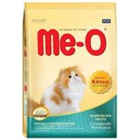 ราคา อาหารแมวเม็ด Me O กระสอบ มีโอ 6 8 7 kg ทุกรส (14193760166)
