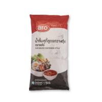 ราคา เอโร่ น้ำจิ้ม สุกี้สูตรกวางตุ้ง 1000 กรัม ถุง 1 กิโลกรัม น้ำจิ้ม อร่อย (17348740376)