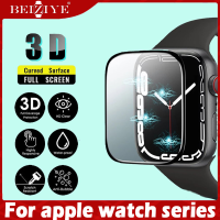 ราคา ฟิล์มกระจกนิรภัย For apple Watch ultra Ultra 2 49mm 9 8 7 41mm 45mm 6 40mm 44mm Full Cover Curved Edge Screen Protector For apple Watch Series 9 8 7 6 5 38mm 42mm Tempered Glass (5020194825)