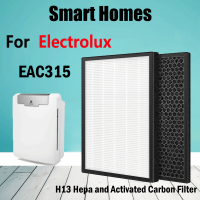 ราคา ตัวกรอง HEPA และคาร์บอนเครื่องกรองอากาศ EAC315ตัวกรองอากาศ Electrolux เปลี่ยนได้ (20837014134)