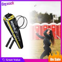 ราคา Gepeack 2x Badminton Racquet Set Badminton Rackets for Indoor Outdoor Lawn Beach (20817786061)