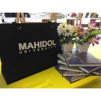 ราคา กระเป๋าเชือกเกลียวตาไก่ สะพายข้าง (20631787954)