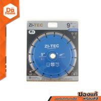 ราคา ZI TEC ใบตัดคอนกรีต 9 นิ้ว 16 ร่อง BAI (14274743335)