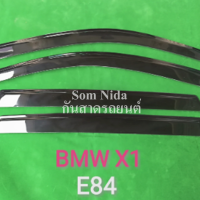 ราคา กันสาดรถยนต์ BMW X1 E84 (8643446597)