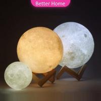 ราคา โคมไฟพระจันทร์ มี 3 ขนาด โครมไฟห้องนอน LED เปลี่ยนสีได้ ไฟพระจันทร์ โคมไฟห้องนอน Moon light A611 Better (7936794041)