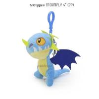 ราคา พวงกุญแจ Toothless เขี้ยวกุด Light Fury เพลิงนวล Hookfang Stormfly Meatlug Barf Belch Night Light Body 4นิ้ว (20537262581)