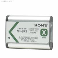ราคา SANPAN SONY HX300 HX350 HX400 H400 HX90 HX50HX60 Telephoto กล้องแบตเตอรี่ลิเธียม NP BX1 (14458635923)