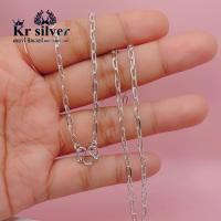 ราคา เงินแท้ 925 สร้อยคอเงินแท้ ลายโซ่เรือ หน้ากว้าง 2 9 มิล ยาว 13 นิ้ว 15 นิ้ว 18 นิ้ว 20 นิ้ว 24 นิ้ว (10327881819)