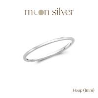 ราคา แหวนเงินเกลี้ยง กลม รุ่น Hoop แหวนเงินแท้925 แหวนมินิมอล (17768927655)