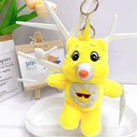 ราคา ของแท้ 100 40cm Care Bear แคร์แบร์ ตุ๊กตาแคร์แบร์ Care Bears หมีแคร์แบร์ หมีสายรุ้งน่ารัก (20346966072)