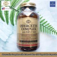 ราคา เควอซิทิน Quercetin Complex with Ester C Plus 50 or 100 Vegetable Capsules Solgar (11329511954)